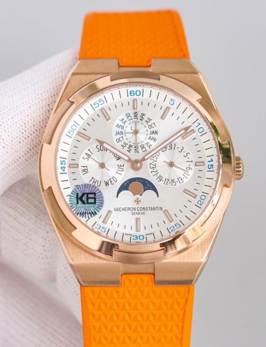 Vacheron Constantin Luxury Perpetual Calendar Watch