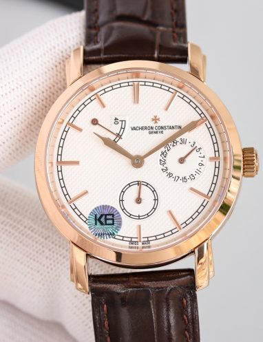 Vacheron Constantin Rose Gold Luxury Watch