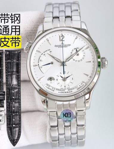 Jaeger-LeCoultre Silver Stainless Steel Watch