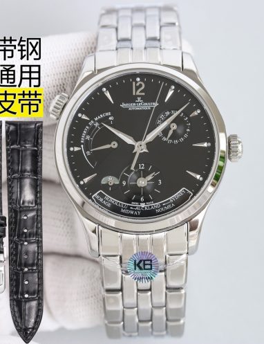 Jaeger-LeCoultre Master Geographic Stainless Steel Watch