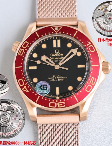 Omega Seamaster Co-Axial Master Chronometer Watch