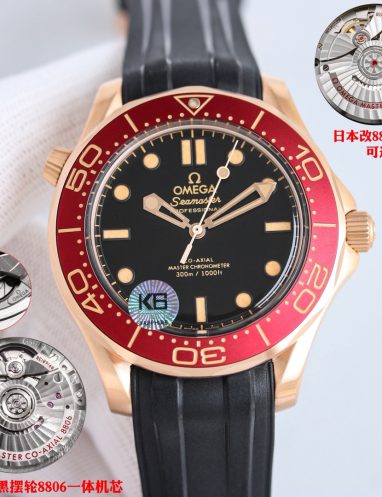 Omega Seamaster Diver 300M Co-Axial Master Chronometer