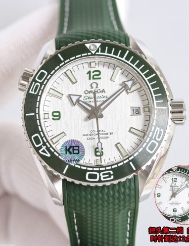 Omega Seamaster Co-Axial Master Chronometer