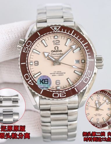 Omega Seamaster Co-Axial Master Chronometer