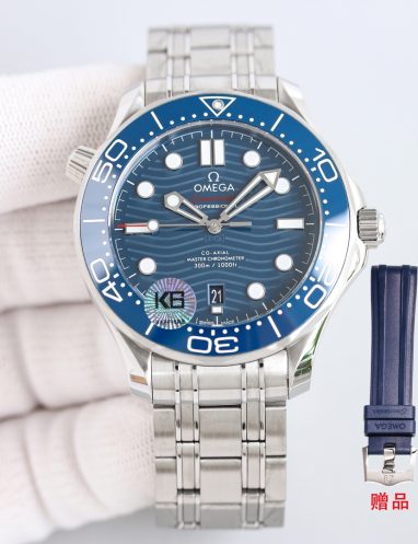 Omega Seamaster Diver 300M Co‑Axial Master Chronometer