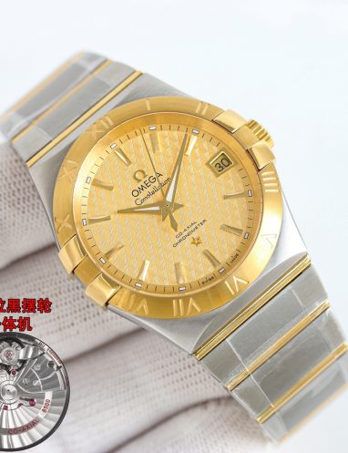 Omega Constellation Co-Axial Chronometer Watch