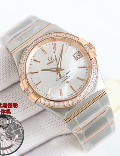 Omega Constellation Co-Axial Chronometer Watch