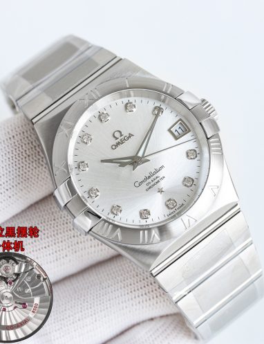 Omega Constellation Diamond Dial Swiss Watch