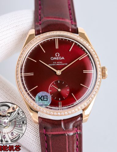 Omega Co-Axial Master Chronometer Red Dial Luxury Watch