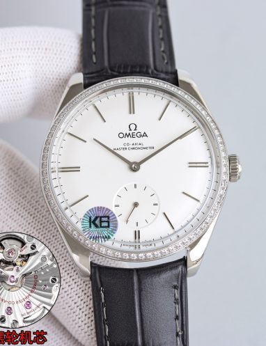 Omega Co-Axial Master Chronometer Watch
