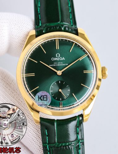 Omega Co-Axial Master Chronometer Green Dial Watch