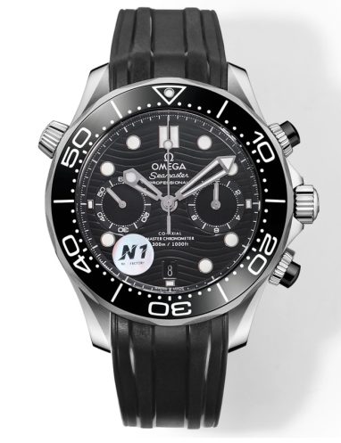 Omega Seamaster Professional Dive Watch