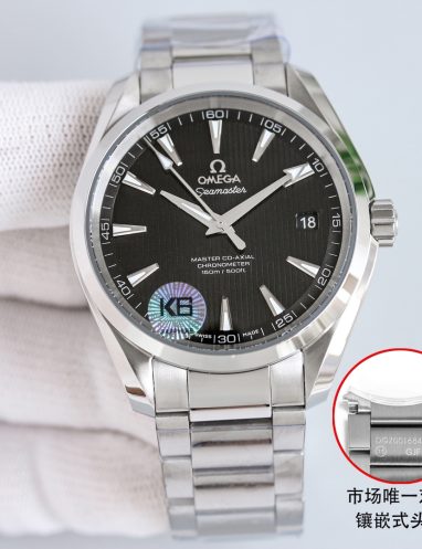 Omega Seamaster Master Co-Axial Watch