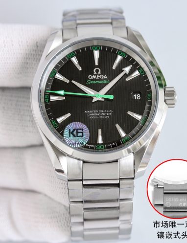 Omega Seamaster Master Co-Axial Chronometer Watch