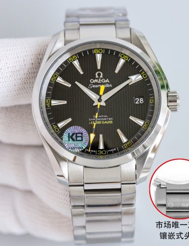 Omega Seamaster Co-Axial Chronometer Watch