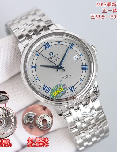 Omega De Ville Co-Axial Chronometer Watch