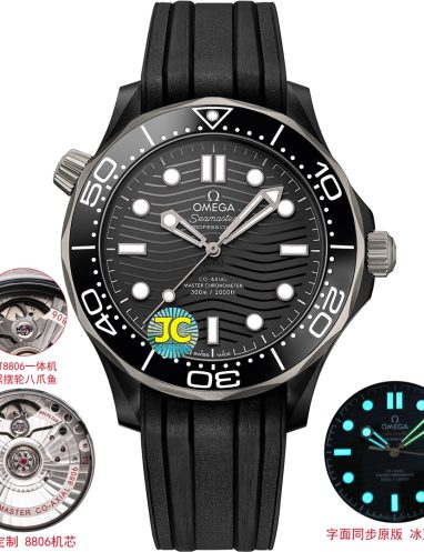 Omega Seamaster Diver 300M Co-Axial Master Chronometer