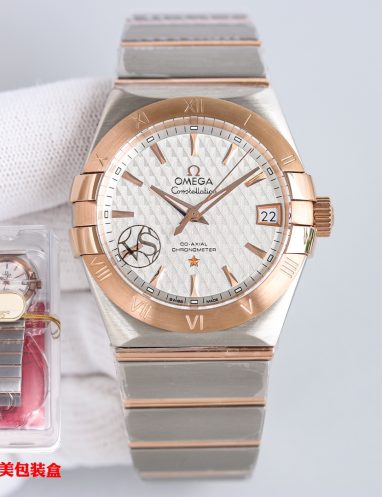 Omega Constellation Co-Axial Chronometer Watch