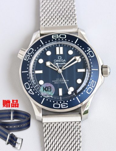 Omega Seamaster Diver 300M Co‑Axial Master Chronometer