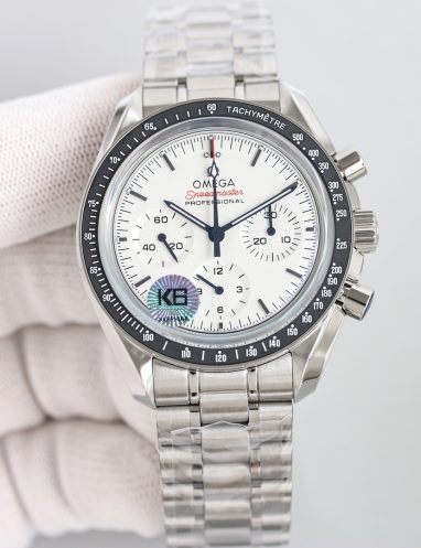 Omega Speedmaster Professional Chronograph Watch