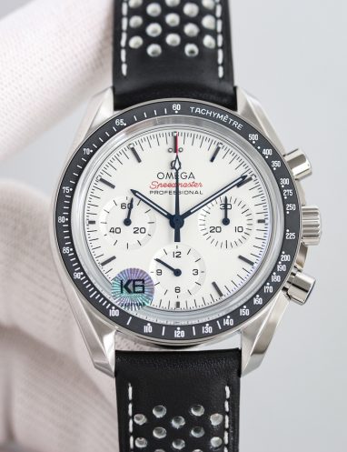 Omega Speedmaster Professional Chronograph Watch
