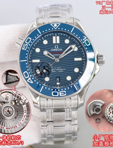 Omega Seamaster Diver 300M Co-Axial Master Chronometer