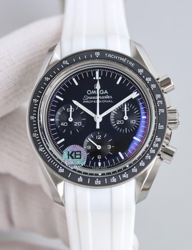 Omega Speedmaster Professional Chronograph Watch