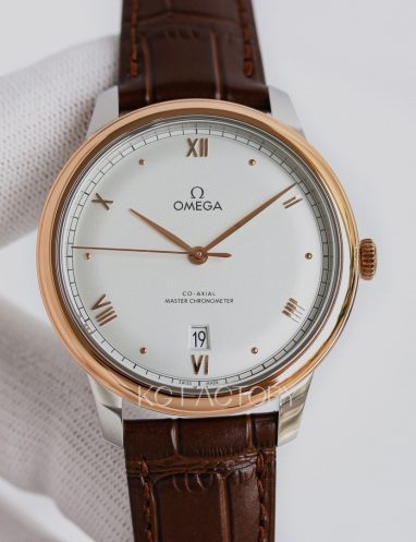 Omega Co-Axial Master Chronometer Watch
