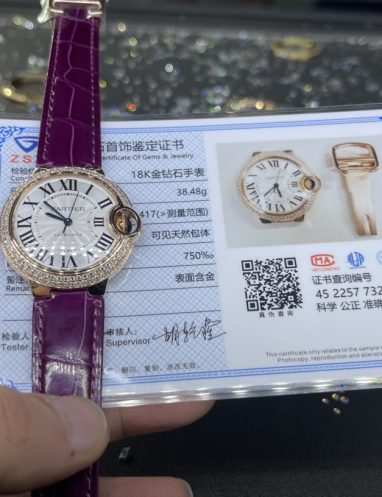 Cartier Ballon Bleu 18K Rose Gold Watch
