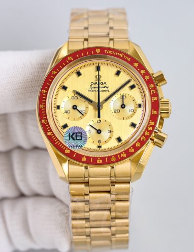 Omega Speedmaster Professional Gold Chronograph