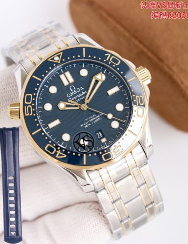Omega Seamaster Diver 300M