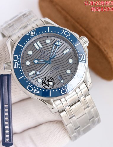 Omega Seamaster Diver 300M