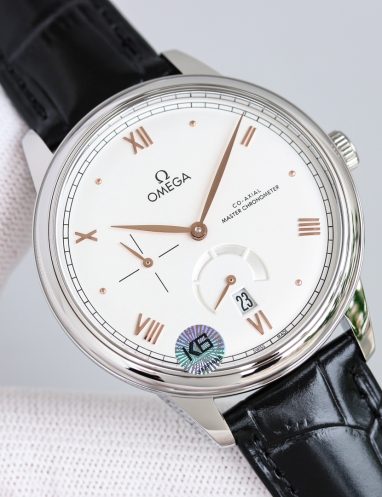 Omega Co-Axial Master Chronometer Watch
