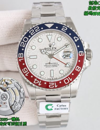 Rolex GMT-Master II Stainless Steel Watch