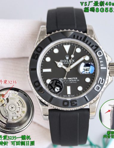 Rolex Yacht-Master 40mm Watch