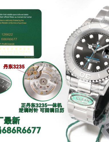 Rolex Yacht-Master 126622