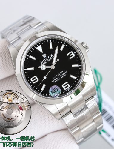 Rolex Explorer Oyster Perpetual Stainless Steel Watch