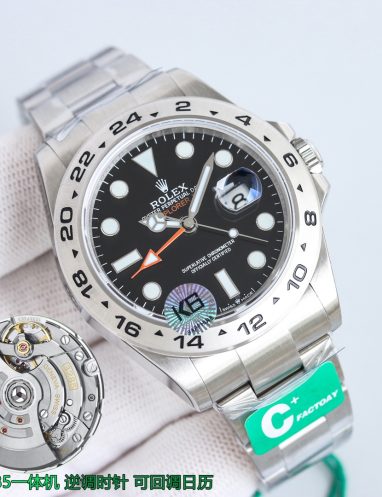 Rolex Explorer II Stainless Steel Watch