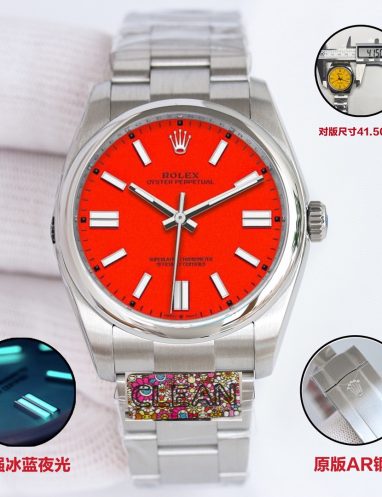 Rolex Oyster Perpetual Stainless Steel Watch