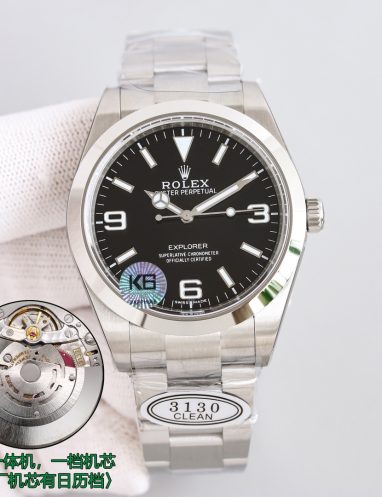 Rolex Explorer Stainless Steel Watch