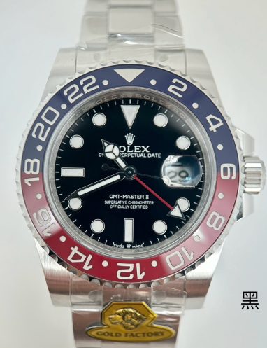 Rolex GMT-Master II Oyster Perpetual