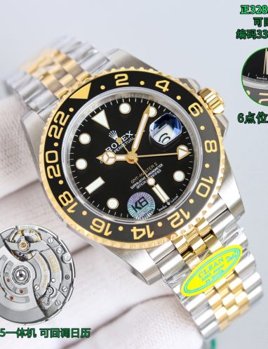 Rolex GMT-Master II Stainless Steel & Gold Watch