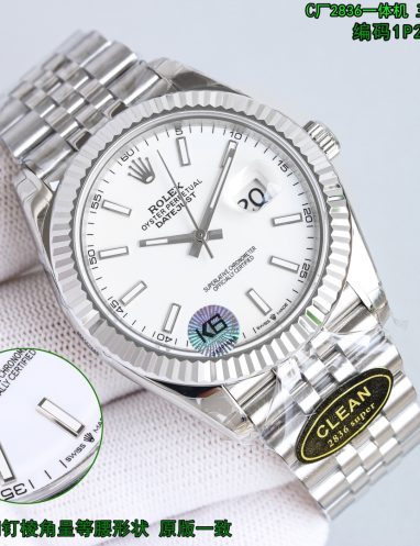 Rolex Oyster Perpetual Datejust 41mm Stainless Steel Watch