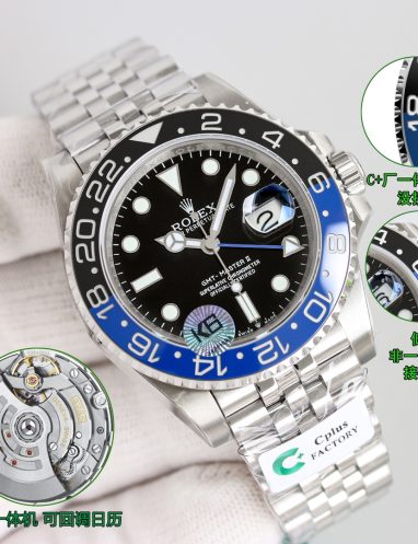 Rolex GMT-Master II Blue and Black Bezel Watch