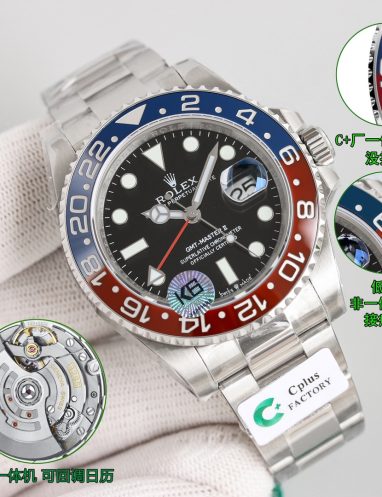 Rolex GMT-Master II Stainless Steel Watch