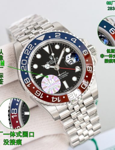 Rolex GMT-Master II Stainless Steel Watch