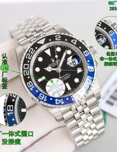 Rolex GMT-Master II Stainless Steel Watch
