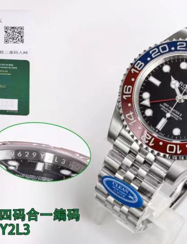 Rolex GMT-Master II Stainless Steel Watch