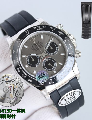 Rolex Daytona Chronograph Watch