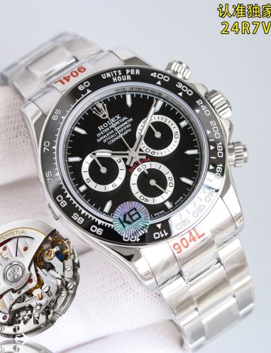 Rolex Daytona Stainless Steel Chronograph